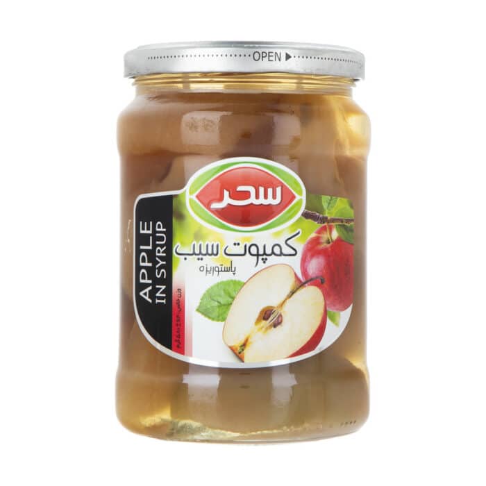 Apple in syrup Sahar کمپوت سیب سحر - Image 1