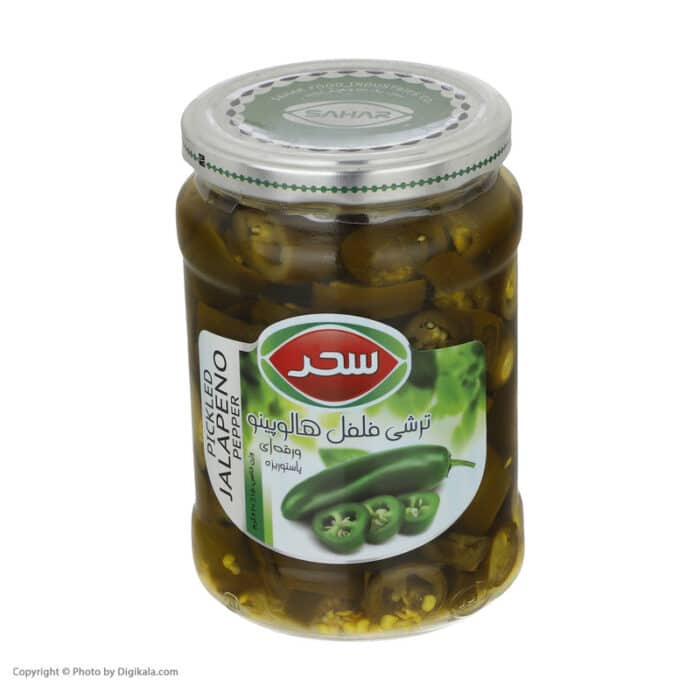 Sahr Pickled jalapeno sahar 620grترشی هالوپینو سحر - Image 1