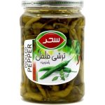 Sahar Pickled pepper 640gr ترشی فلفل سحر