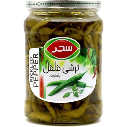 Sahar Pickled pepper 640gr ترشی فلفل سحر