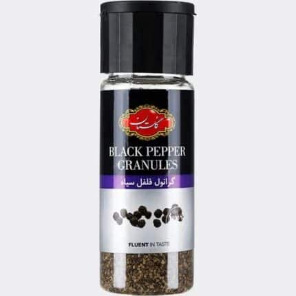 Black pepper granuls گرانول فلفل سیاه گلستان