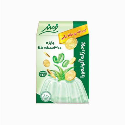 Jelly powder Aloe vera پودر ژله آلوِورا فرمند