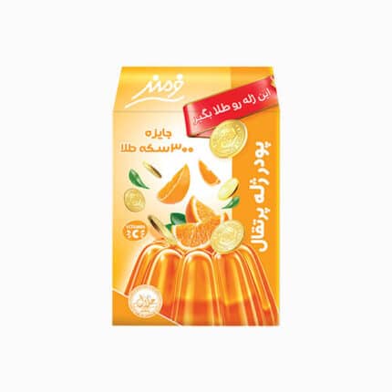 Jelly powder Orange پودر ژله پرتقال فرمند
