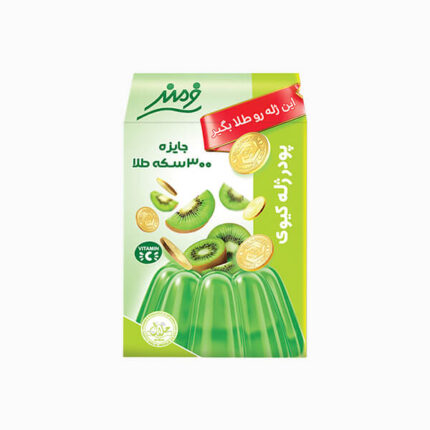 Jelly powder Kiwi پودر ژله کیوی فرمند