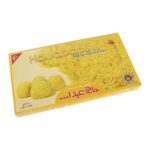 Hajabdola saffron cotton candy 350gr پشمک لقمه ای زعفرانی حاج عبداله