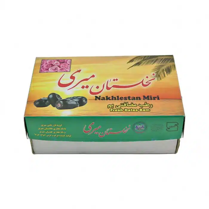 Fresh Dates Bam رطب مضافتی بم - Image 1