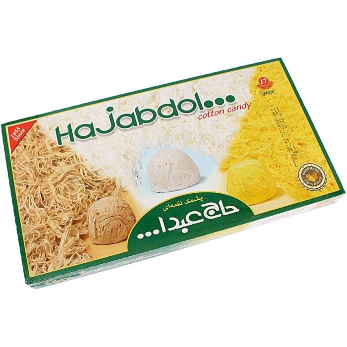 Hajabdola mix  cotton candy پشمک لقمه ای میکس حاج عبداله - Image 1