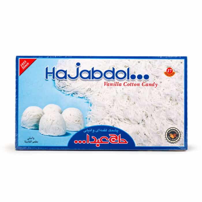Hajabdola vannilla cotton candy 350gr پشمک لقمه ای وانیلی حاج عبداله - Image 1