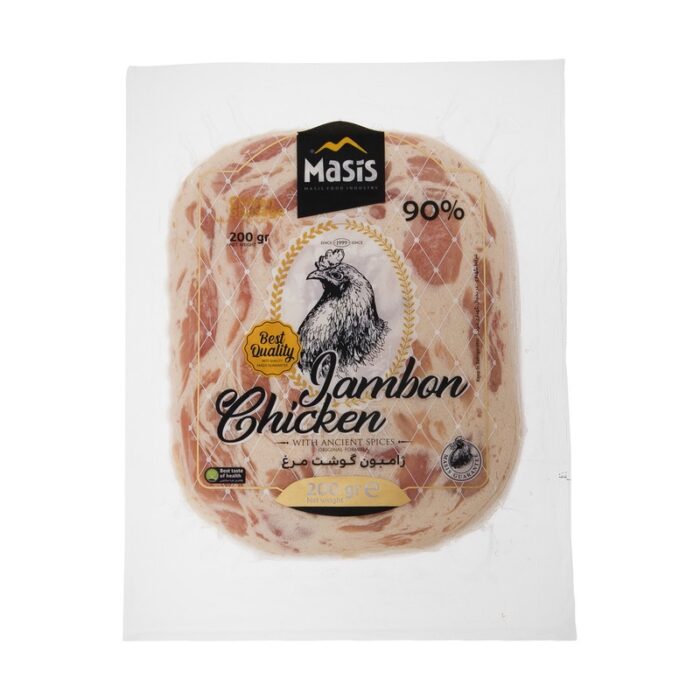 Masis chicken jambon 90% ژامبون - Image 1