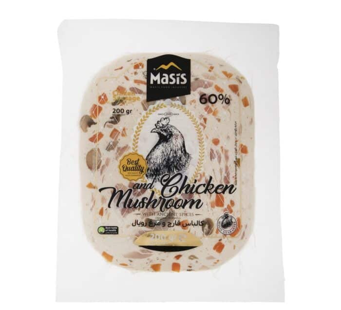 Chicken and mushroom Jambon 60% ژامبون - Image 1