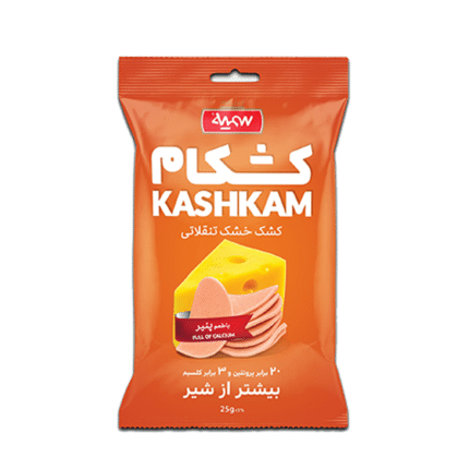 Kashkam Dried Cheese Curd كشك خشك پنيري كشكام