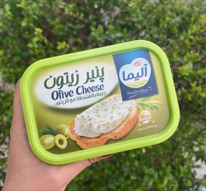 Alima Olive Cheese پنير زيتون آليما - Image 1