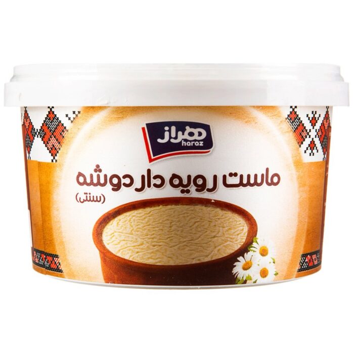 ماست رويه دار دوشه هراز Haraz Dooshe cream top yoghurt - Image 1