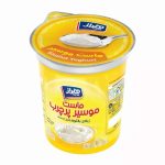 Haraz Shallot Yoghurt Full Fat ماست موسیر پرچرب هراز
