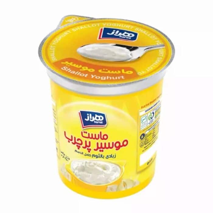 Haraz Shallot Yoghurt Full Fat ماست موسیر پرچرب هراز - Image 1