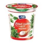 ماست اسفناج كم چرب هراز Haraz Low Fat Spinach Yoghurt