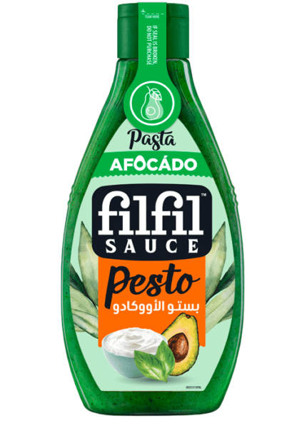 سس پستو آووكادو فيلفيل Filfil Sauce Avocado Pesto