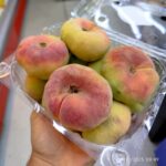 Donut Peach 1Pocket هلو انجیری - Image 2