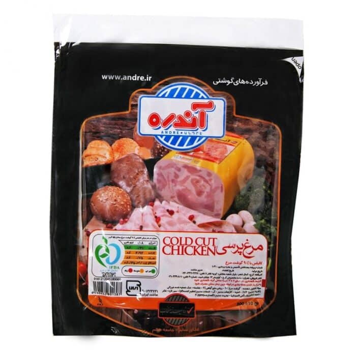 Andre Chicken Cold Cut 90% کالباس خشک مرغ آندره - Image 1
