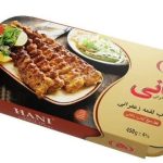Hani Loghmeh Kebab 450gr کباب لقمه زعفرانی هانی