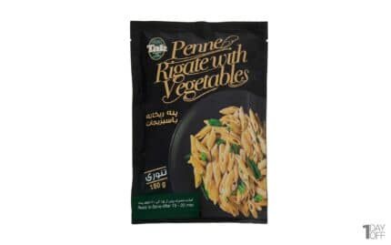Penne Rigate with Vegetables پنه ریگاته با سبزیجات