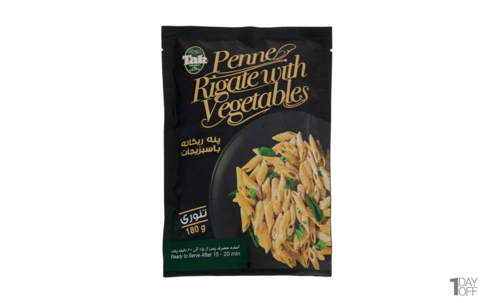 Penne Rigate with Vegetables پنه ریگاته با سبزیجات - Image 1