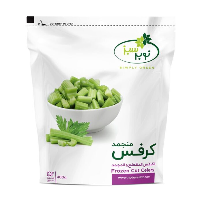 frozen Cut Celery  کرفس منجمد - Image 1