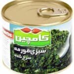 Kamchin Fried Fine Herbs سبزی سرخ شده قرمه سبزی کامچین