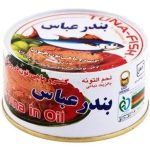 Tuna in Oil Bandarabas 180gr تن ماهی در روغن بندرعباس