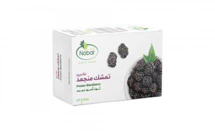 frozen Blackberry  تمشک منجمد نوبر سبز