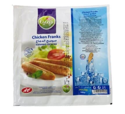 Chicken Franks Pemina سوسیس مرغ پمینا
