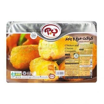 chicken and cheese Croquet کراکت مرغ و پنیر ب.آ