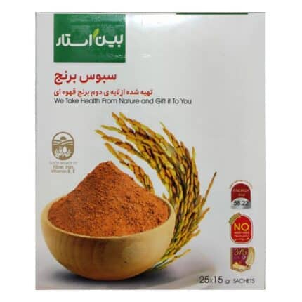 Rice Bran سبوس برنج بین استار