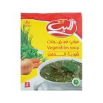Vegetable Soupسوپ سبزیجات