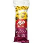 Vinegar Sunflower Seed Kernels مغز تخمه آفتابگردان سرکه ای مزمز