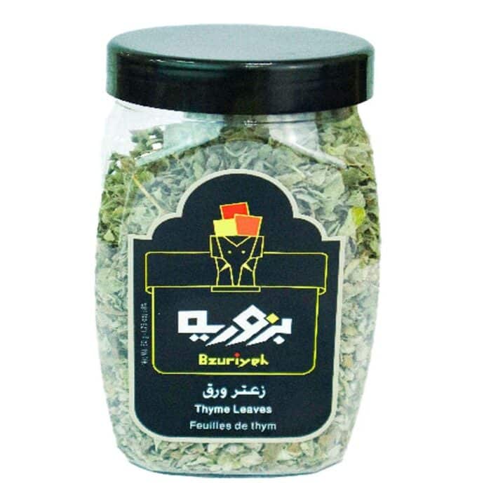Thyme Leaves Bzuriyeh آویشن (زعتر) - Image 1