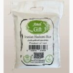 Rice Amol Hashemi Gift 5kg برنج هاشمی آمل
