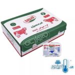 Butter Unsalted 10gr کره حیوانی بدون نمک