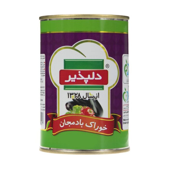 Delpazir Eggplant Dish خوراک بادمجان دلپذیر - Image 1