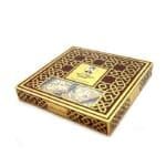 Kermani Sohan asali سوهان عسلی لقمه ای کرمانی