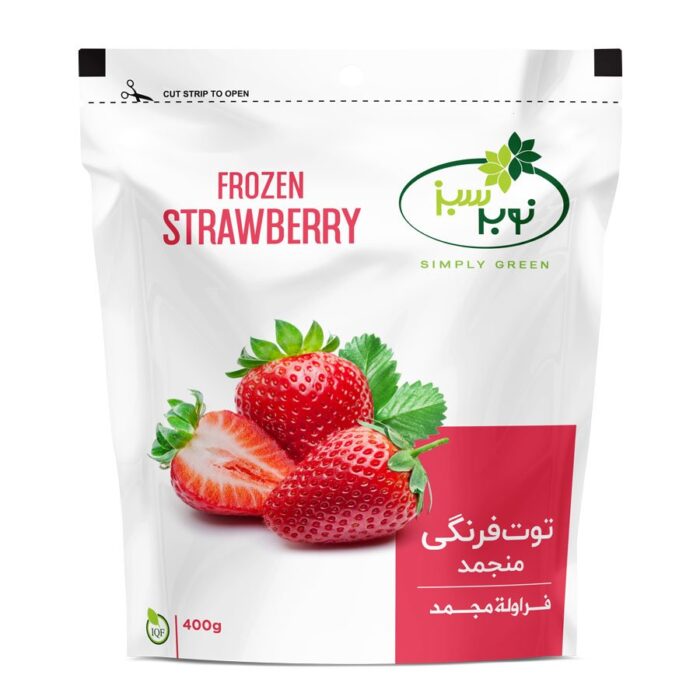 Frozen Strawberry Nobarsabz توت فرنگی منجمد نوبرسبز - Image 1