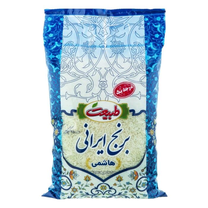 Tabiat Special Hashemi Rice 2.5kg برنج ممتاز هاشمی طبیعت - Image 1