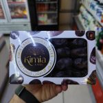 Kimia Land Dates 500gr خرما کیمیا