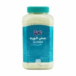 Namino Olivier sauce 930gr سس الویه نامی نو