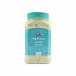 Namino Olivier sauce 485gr سس الویه نامی نو