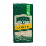 Dashtvil Hashemi Rice برنج هاشمی غیر تراریخته دشتویل