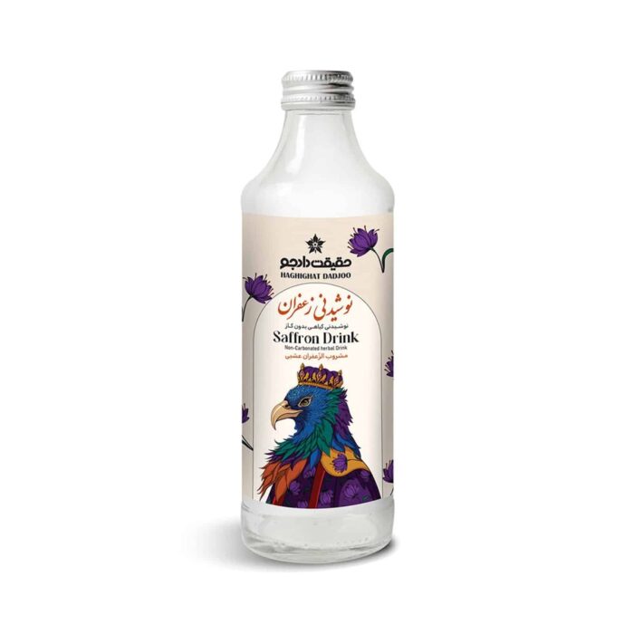 Haghighat dadjoo Herbal Drink Saffron نوشیدنی زعفران - Image 1