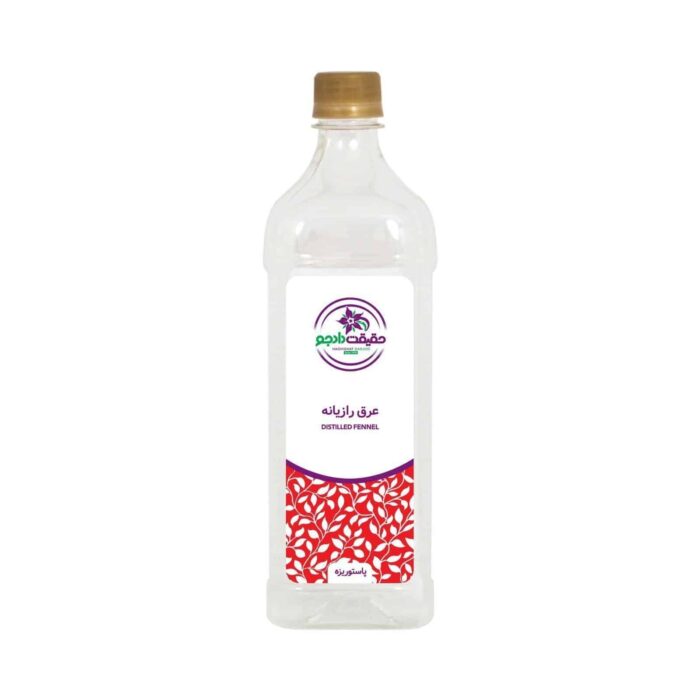 Haghighat dadjoo Distilled Fennel عرق رازیانه - Image 1