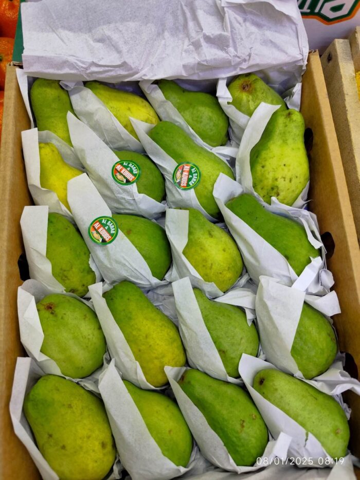 Guava Egypt box گواوا(جوافه) مصر - Image 2