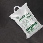 Nima Hashemi Rice 5kg برنج ممتاره هاشمی نیما